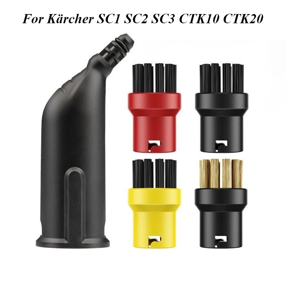 

Replacement Brush for Kärcher SC1 SC2 SC3 CTK10 CTK20 Steam Cleaners – Cleaning Accessory Tool