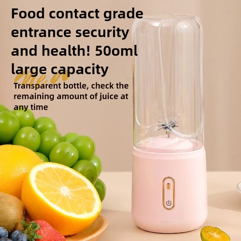 500 ミリリットルガラス自動ジューサー果物と野菜抽出器充電式多機能家庭用ジューサー電気オレンジ