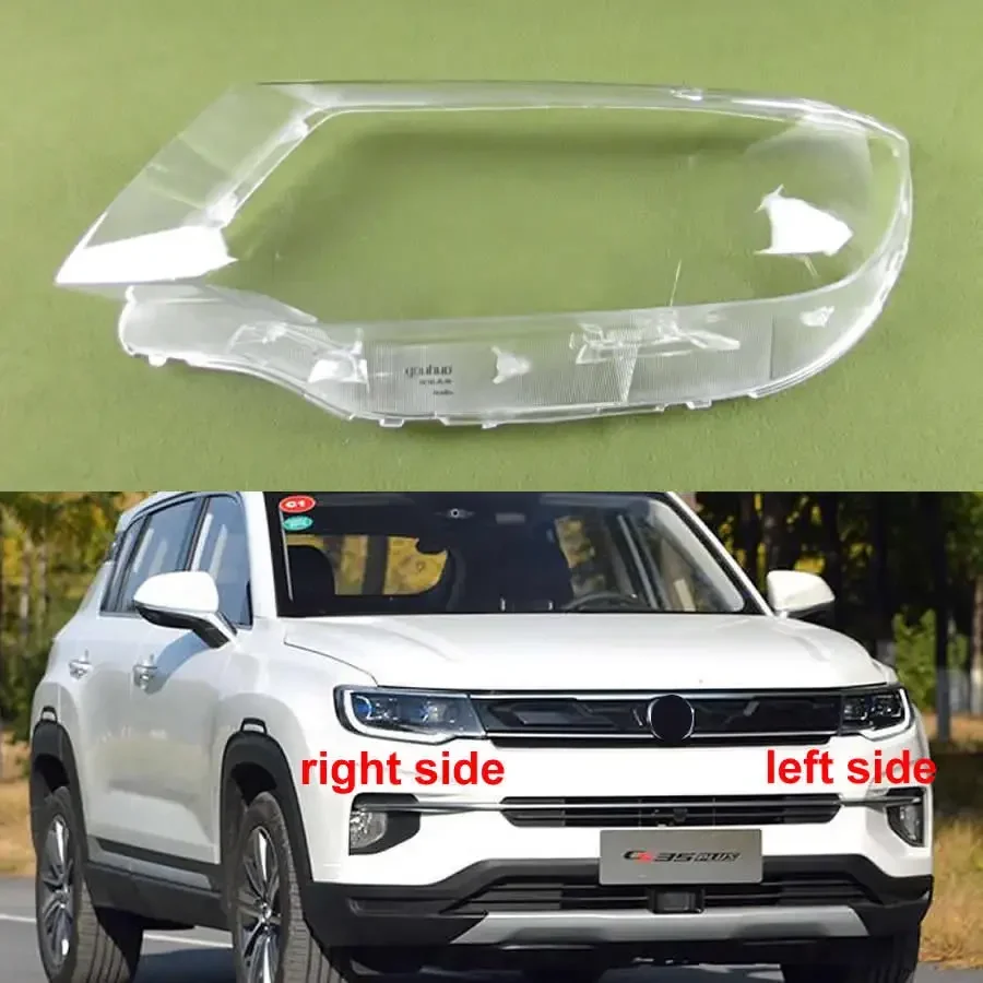 For Changan CS35 Plus 2018-2021 Headlight Cover Shade Headlamp Shell Transparent Lens Plexiglass Replace Original Lampshade