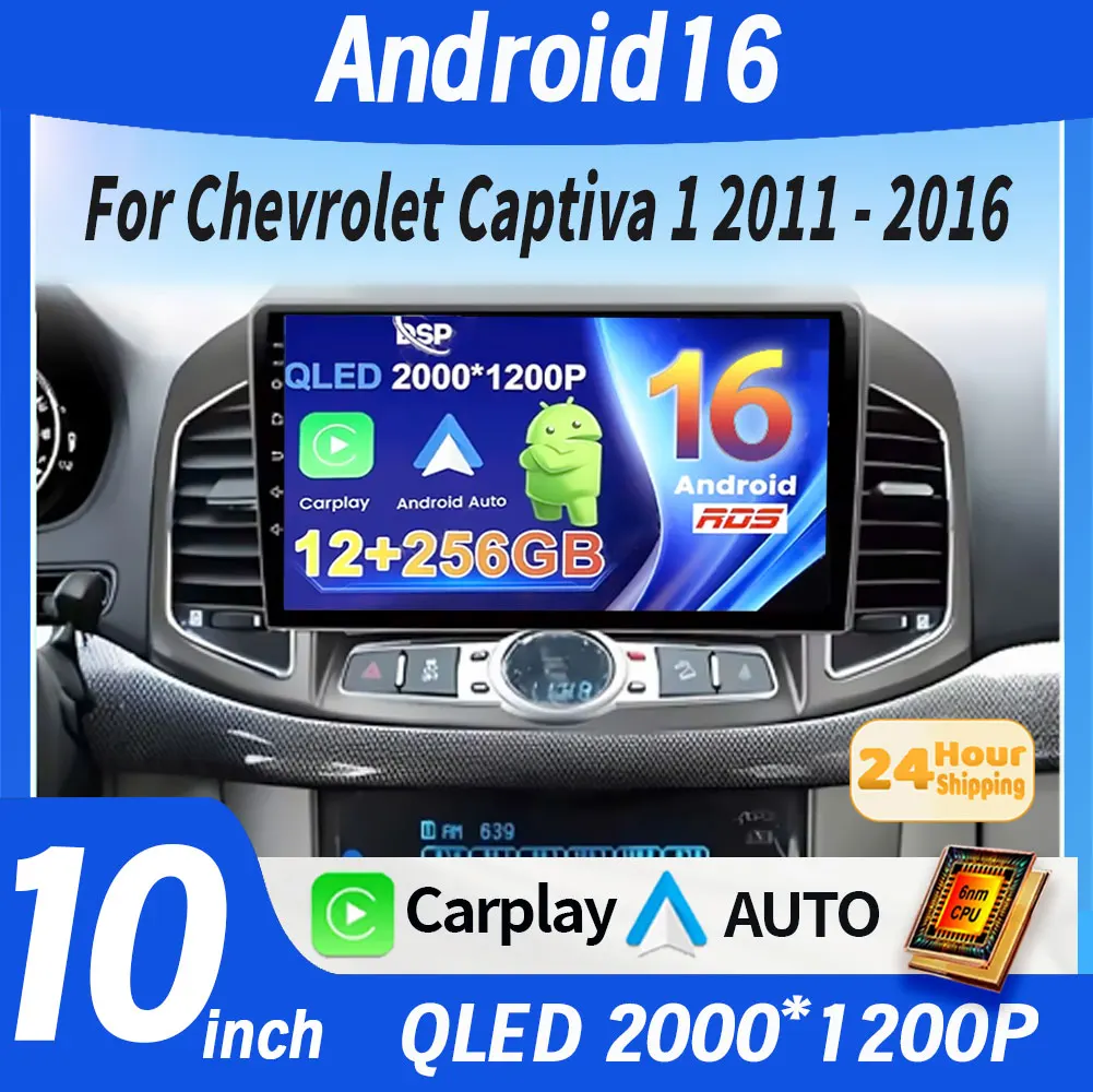 Radio para Auto Android 16 para Chevrolet Captiva 1 2011-2016, Reproductor Multimedia Estéreo con GPS, Navegación, Pantalla QLED 1920*1200, WIFI