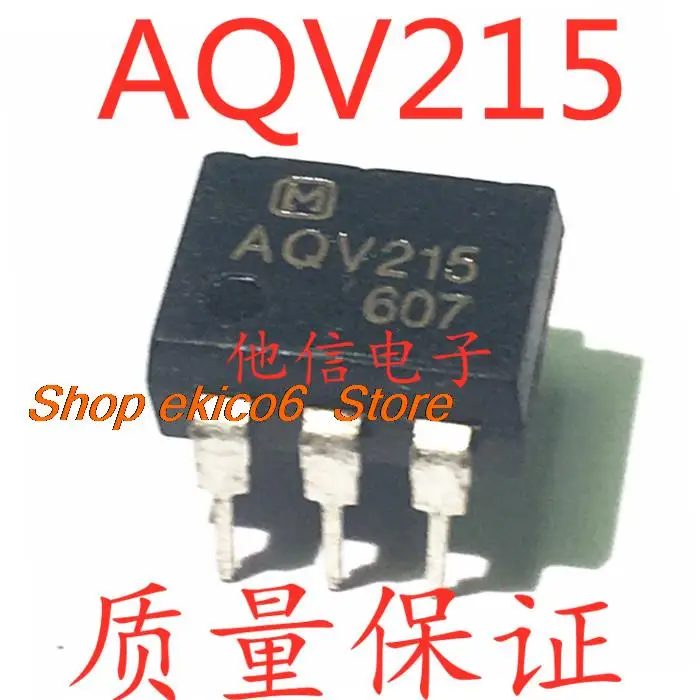 10pieces Original stock AQV215 AQV215A DIP-6    