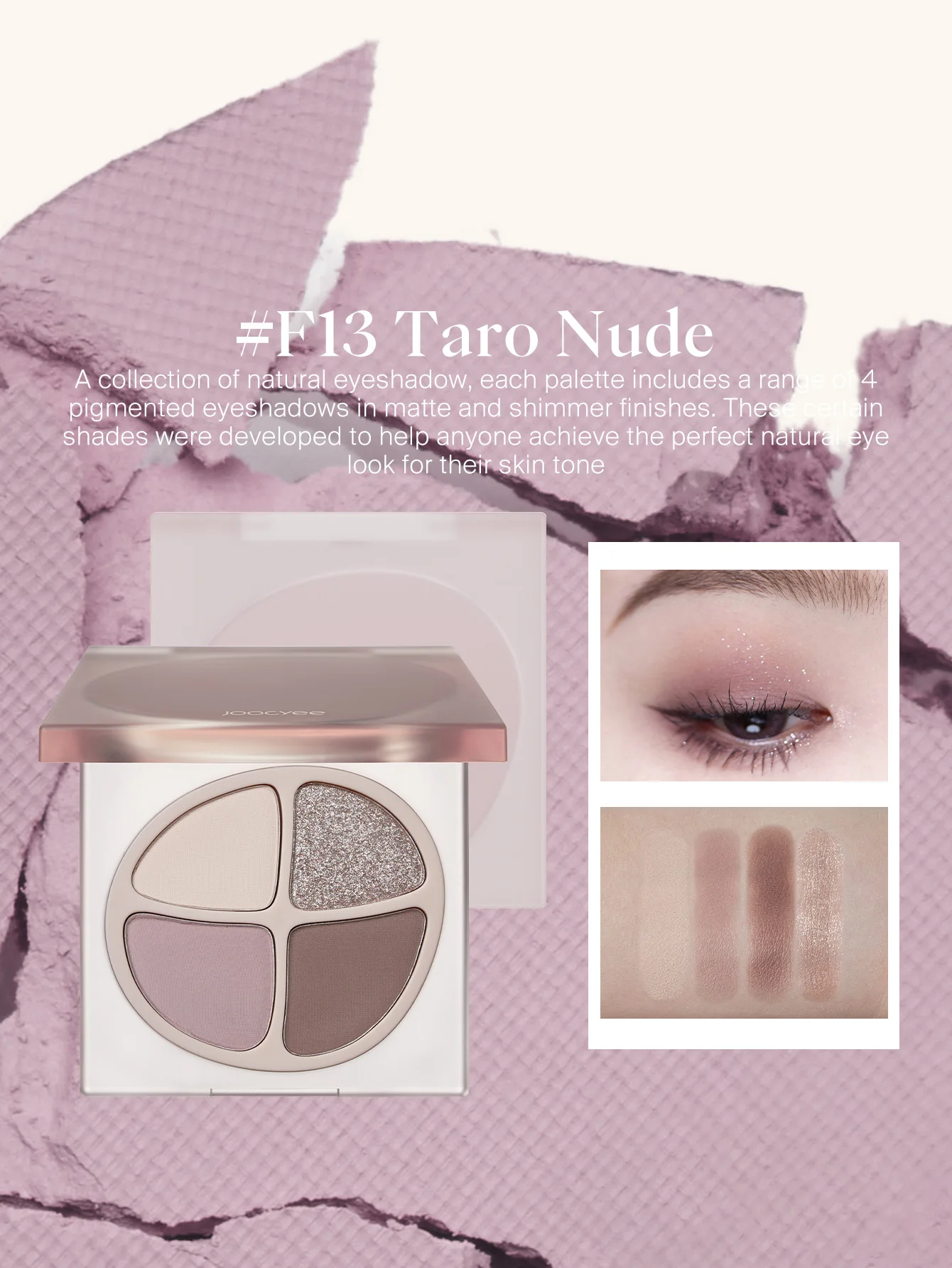 JOOCYEE MINI QUAD アイシャドウ 4色明るくナチュラル