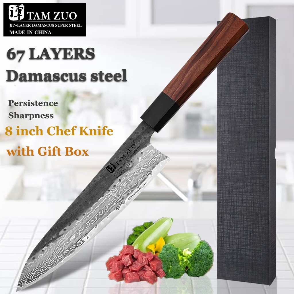 

Japanese Professional Chef Knife Damascus Steel Kitchen Slicing Knife Wooden-handled Meat Cutter and Boning Knife with Gift Box