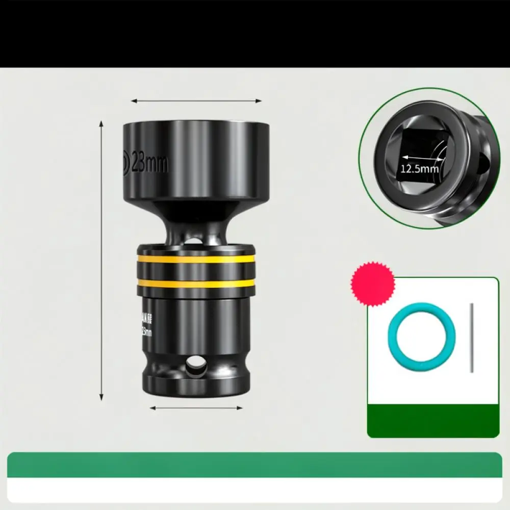 Universal Joint Socket Adapter For Baolian 1/2 Impact Wrench Drill Accessory High Durability Steel Repair Tool