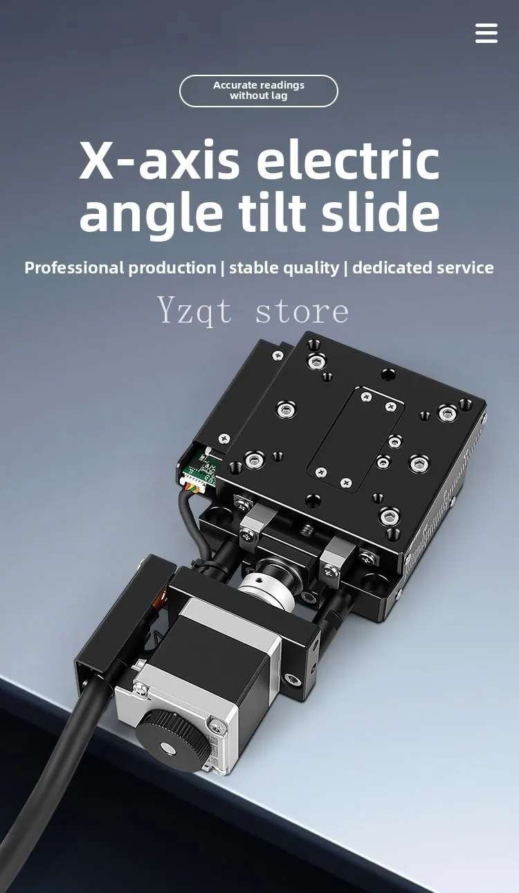 X-axis electric tilt slide high-precision arc angle swing displacement platform fine-tuning goniometer SBGX6050