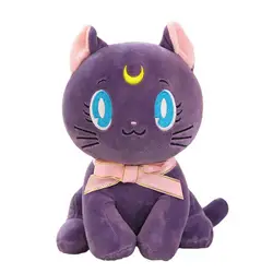 Juguete de peluche de gato de Luna Kawaii para niños y niñas, almohada de felpa suave, Animal de Anime, regalo de cumpleaños, 25cm