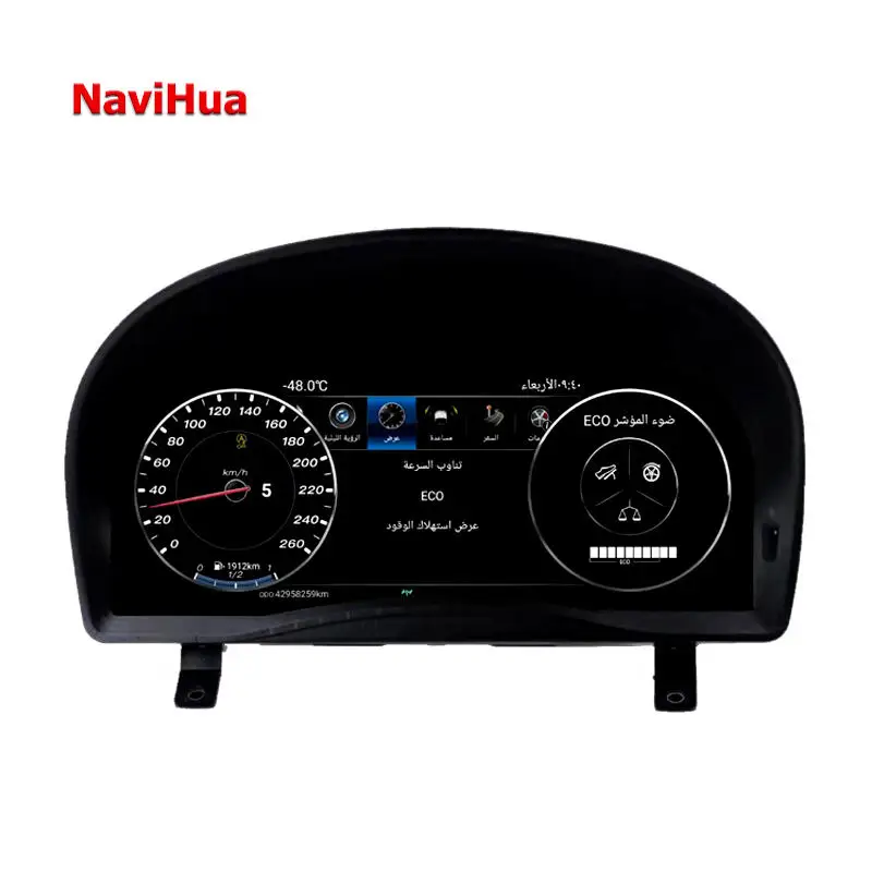 

NaviHua Car LCD Instrument Cluster Digital Speedometers Dashboard for 20 Serie Toyota Vellfire Alphard 2008