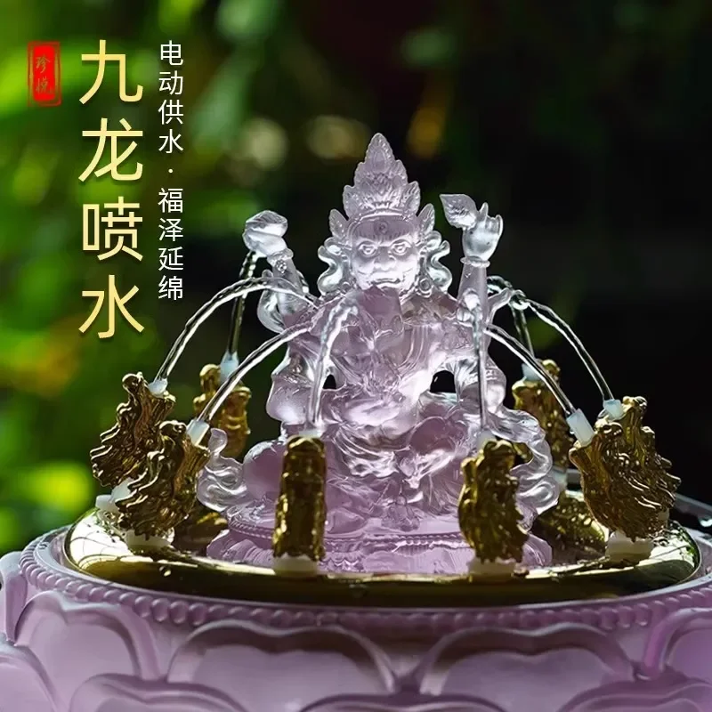 Yellow Glazed Five Way Water Supply Buddha Statue God of Wealth Lucky Circulation Flowing Water Ornament Home Decor Feng Shui