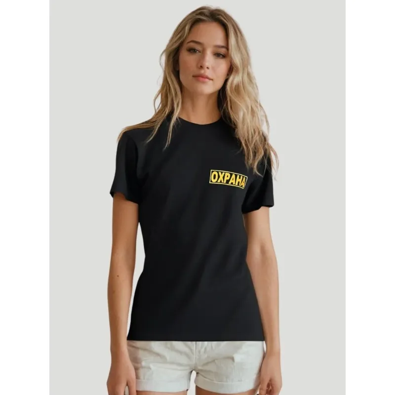 Men and Women Black T-shirt OXPANA Russian Letter Patch Print Short Sleeve Tee Security Guard Casual Tops