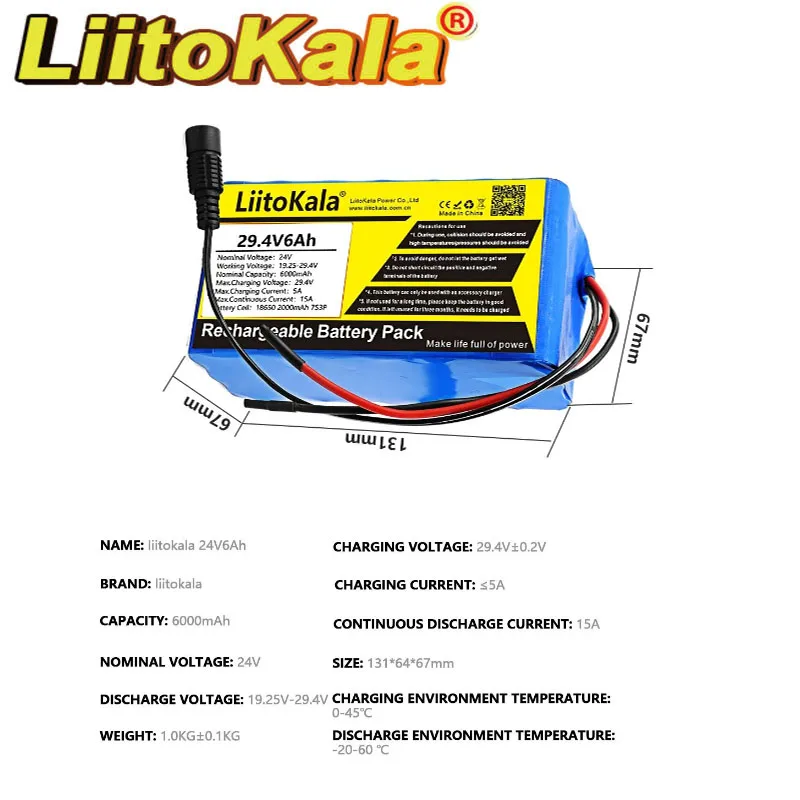 

LiitoKala 24V 6Ah 7S3P 18650 Lithium Ion Battery 29.4V 6000mAh For Electric Bicycle