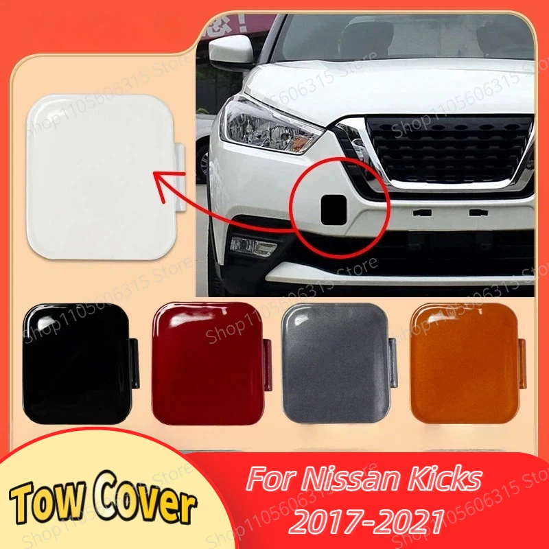 Suitable for 17-21 models of Nissan Jinke front bumper trailer cover Jinke front bumper traction cover rescue pull cover