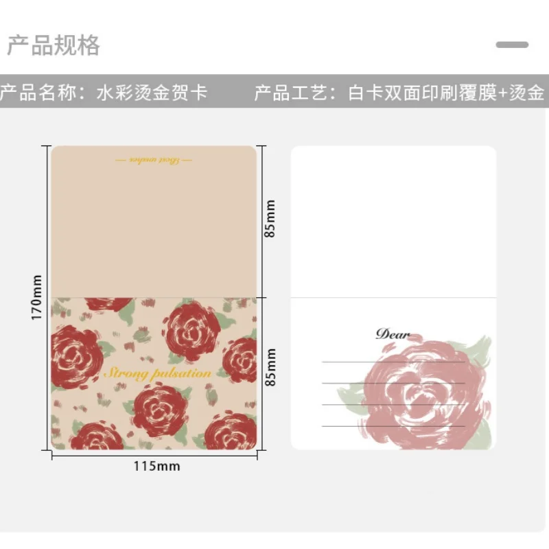 10Pcs Thanksgiving Greeting Card with Envelope Gold-Embossed Watercolor Flowers Small Card for Florists Bakers and Birthday Gift
