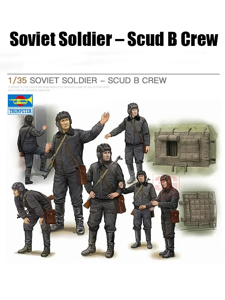 Trumpeter Assembled Model Kit 00434 Soviet Soldier - Scud B Crew 1/35