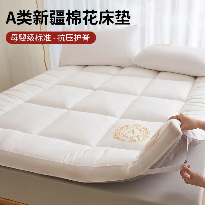 

Mattress soft cushion household double bed mattress tatami sleeping mat Student dormitory single folding soft cushion