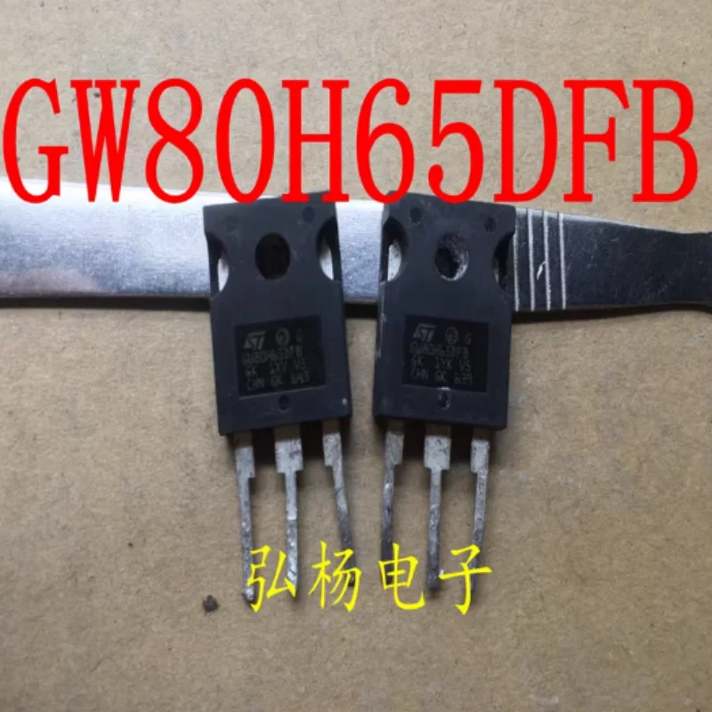 10Pcs Refurbished original STGW80H65DFB GW80H65DFB TO-247 80A 650V IGBT power transistor