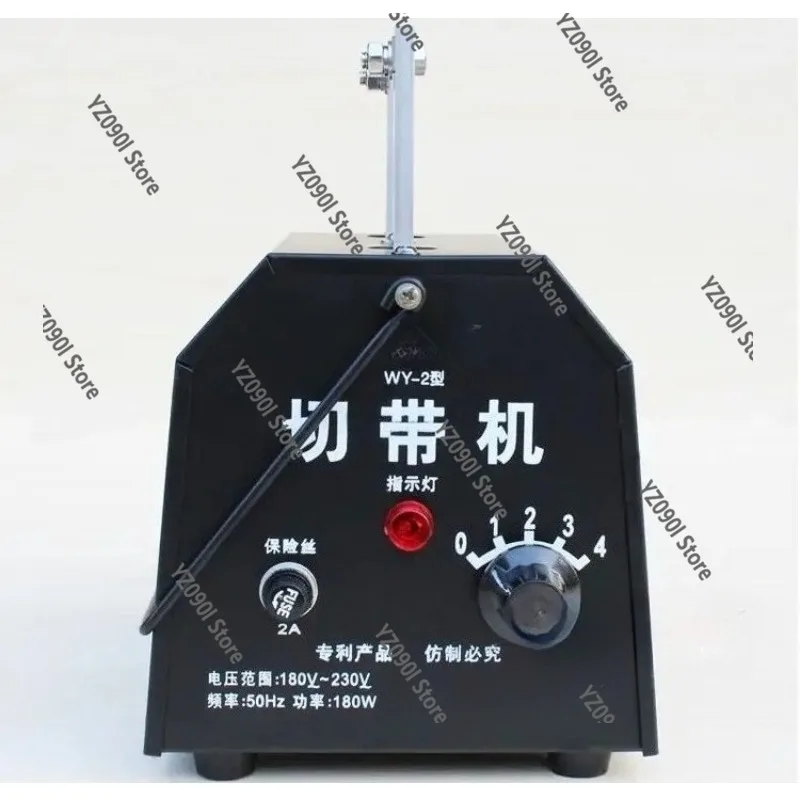 

Temperature Controlled Hot Cutting Machine Cloth Belt Elastic Tape Zipper Webbing Cutter