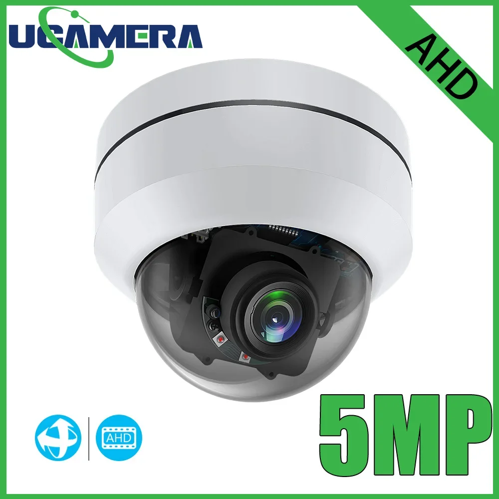 

Analog High Definition AHD Camera Mini PTZ Bullet IR Outdoor 2MP 5MP Full HD 1080P 5MP AHDH 5X Auto Focus Zoom Security Camera