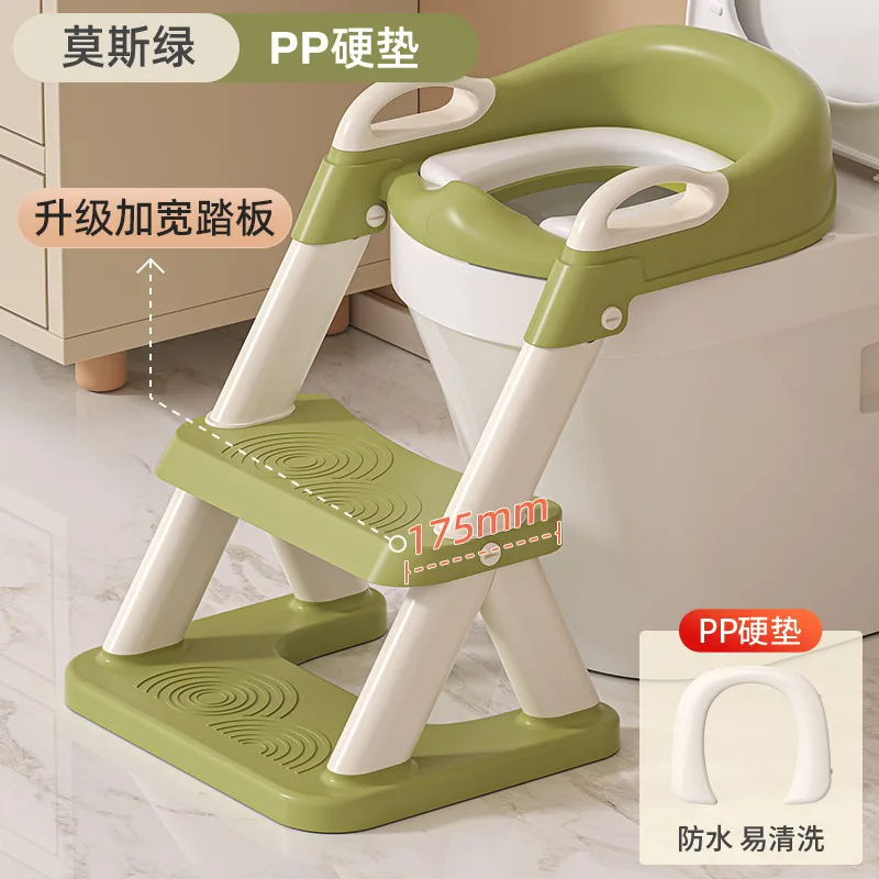 Children\'s toilet stairs for boys and girls baby toilet auxiliary mat stand step pedal toilet ring