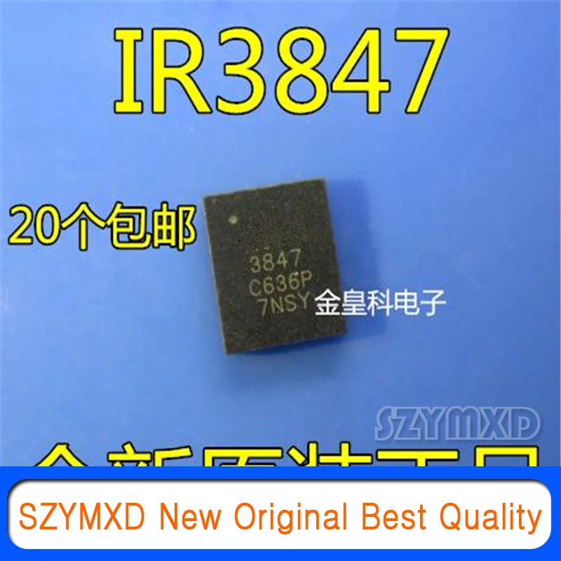 고효율 DC-DC 레귤레이터 패키지, IR3847M, IR3847, PQFN33, 5 개/로트, 신제품