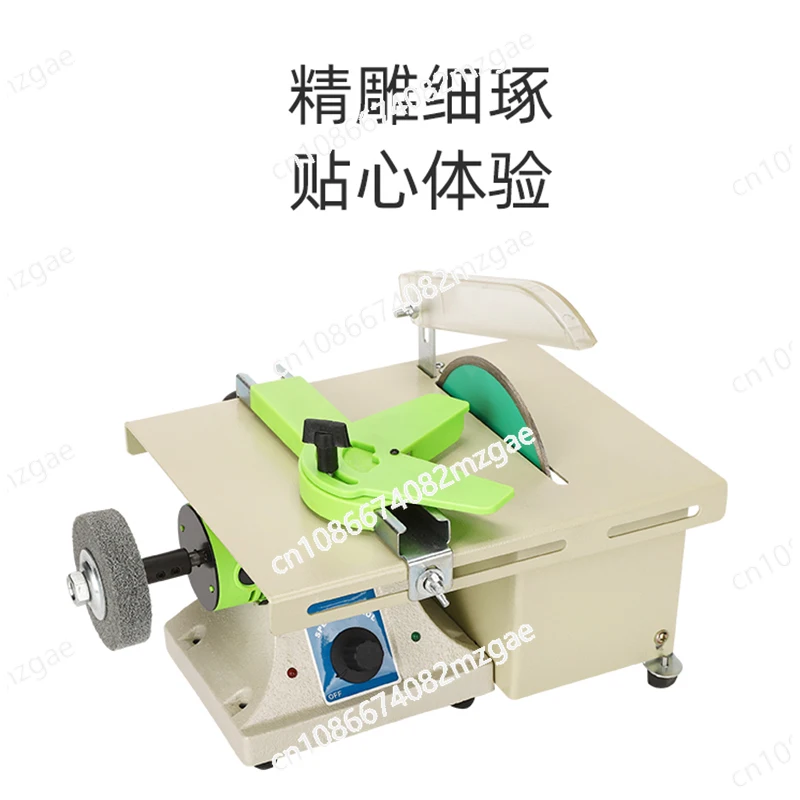 Speed Regulation Vibration Polishing Jade Engraving Grinding Grinding Wheel Machine Small Household