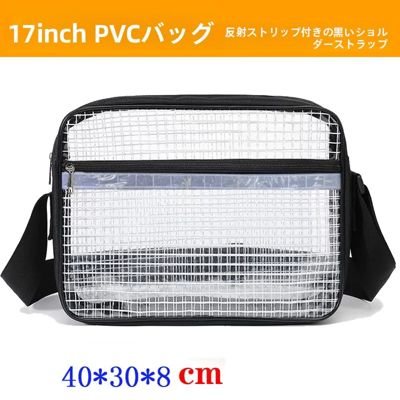 Anti-Static PVC Dust-Free Grid Tool Bag Crossbody Bag for Clean Room 17 Inch Soft Business OL Style Zipper Closure Crossbody Bag