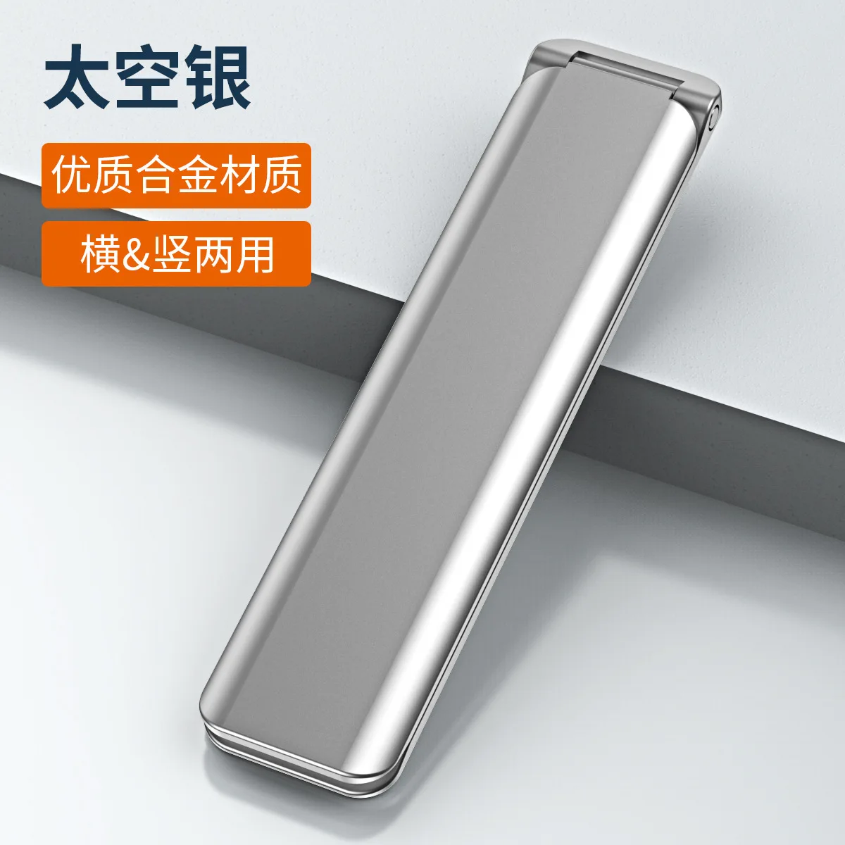 سبائك الزنك، صب القالب، كلمة واحدة، قوس بنك الطاقة، سعة كبيرة، سطح المكتب.