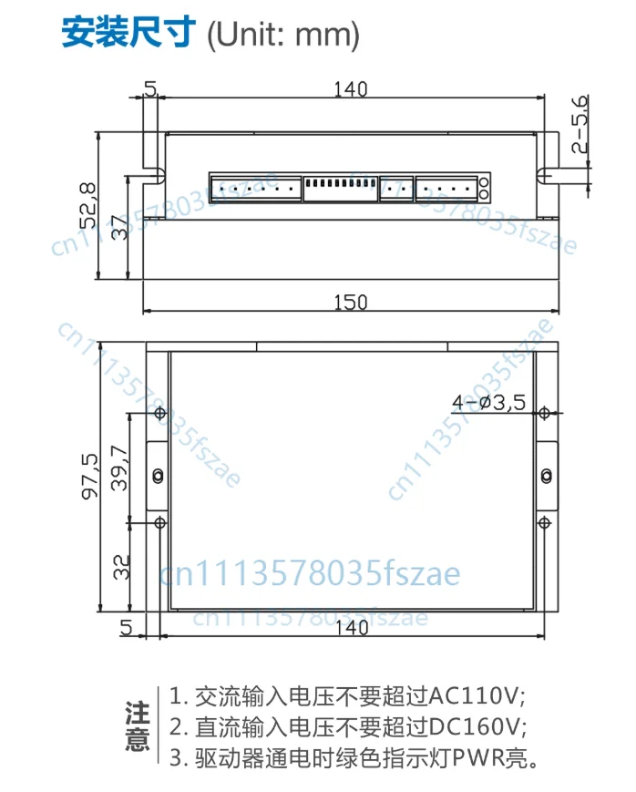 Accessories 1 pcs 57/86 stepper motor driver z-286