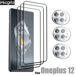 9D Curved Glass Protector For Oneplus 12 Tempered Front Film and Soft Fiber Lens film For Oneplus 12