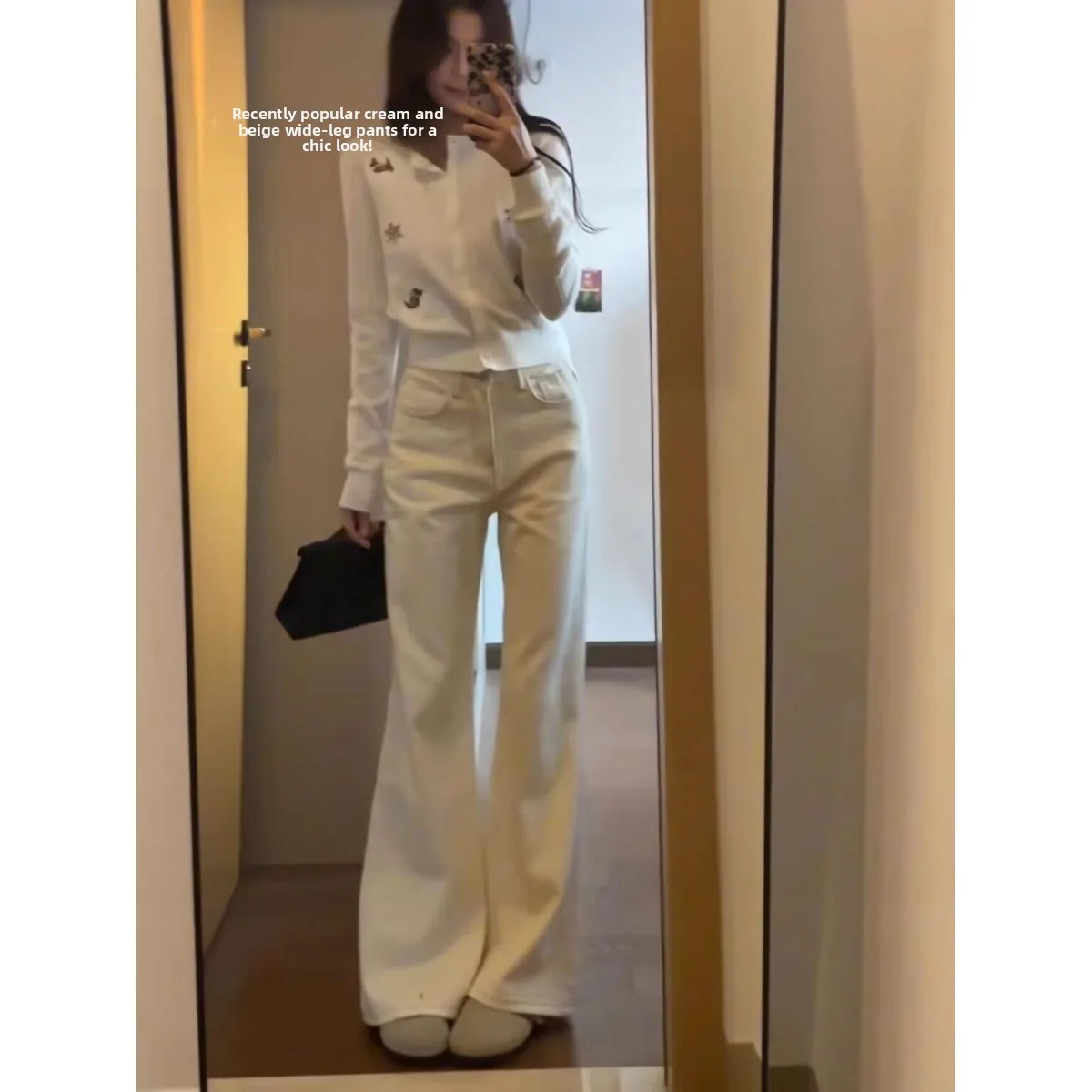

Slim Straight Micro Flared Denim Jeans Women's Summer New Style Not Tight Leggings Slimming Drapey Floor-Length Pants