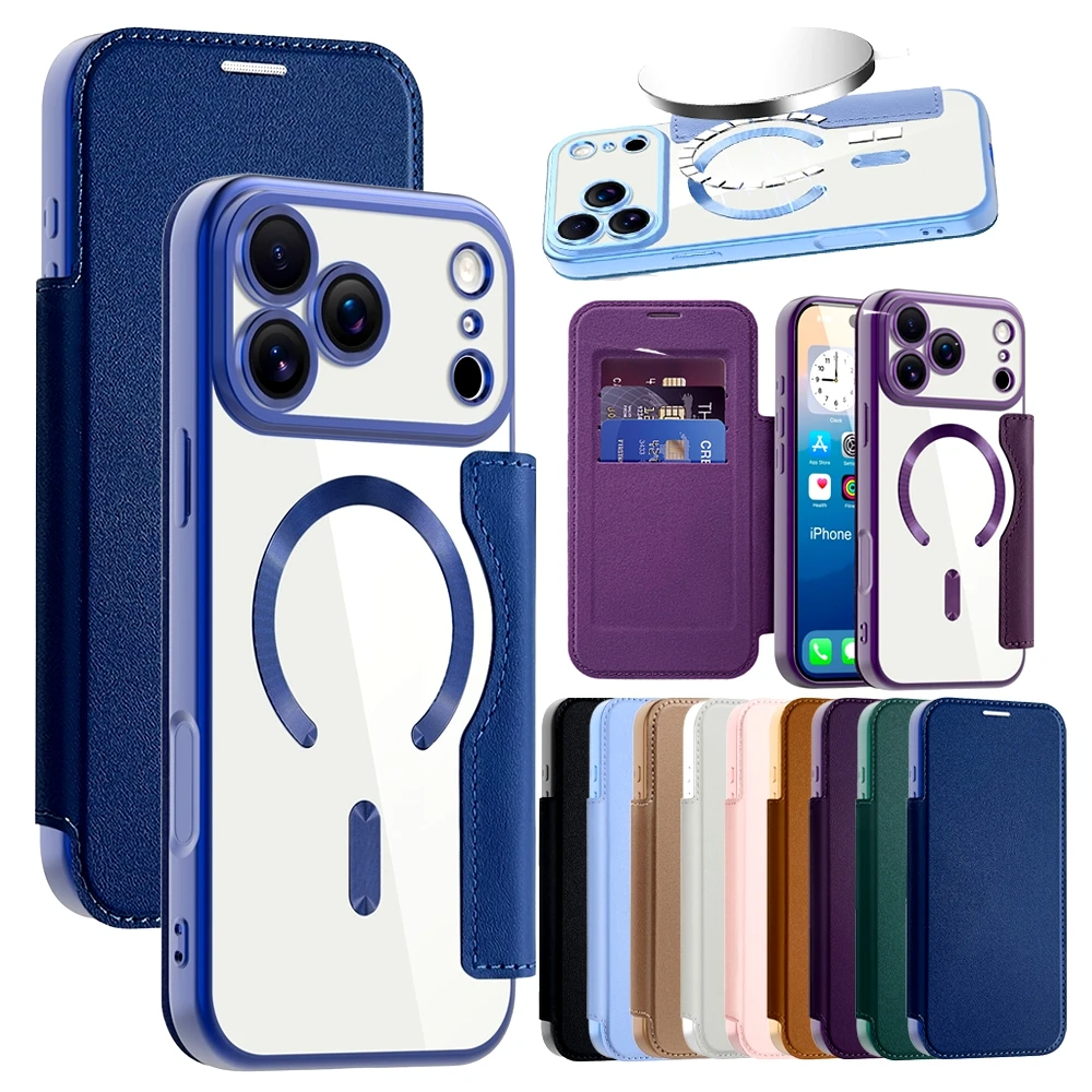 حافظة جلدية قابلة للطي لهاتف آيفون 17 Air 16 Pro Max 15 Pro max 14 Plus 13 PM 12 حامل بطاقة غطاء هاتف شحن لاسلكي مغناطيسي #1