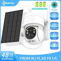 4MP Solar Panel WiFi Camera 7800mAh Recharge Battery Video Surveillance Human Detection Waterproof Outdoor Security Camera