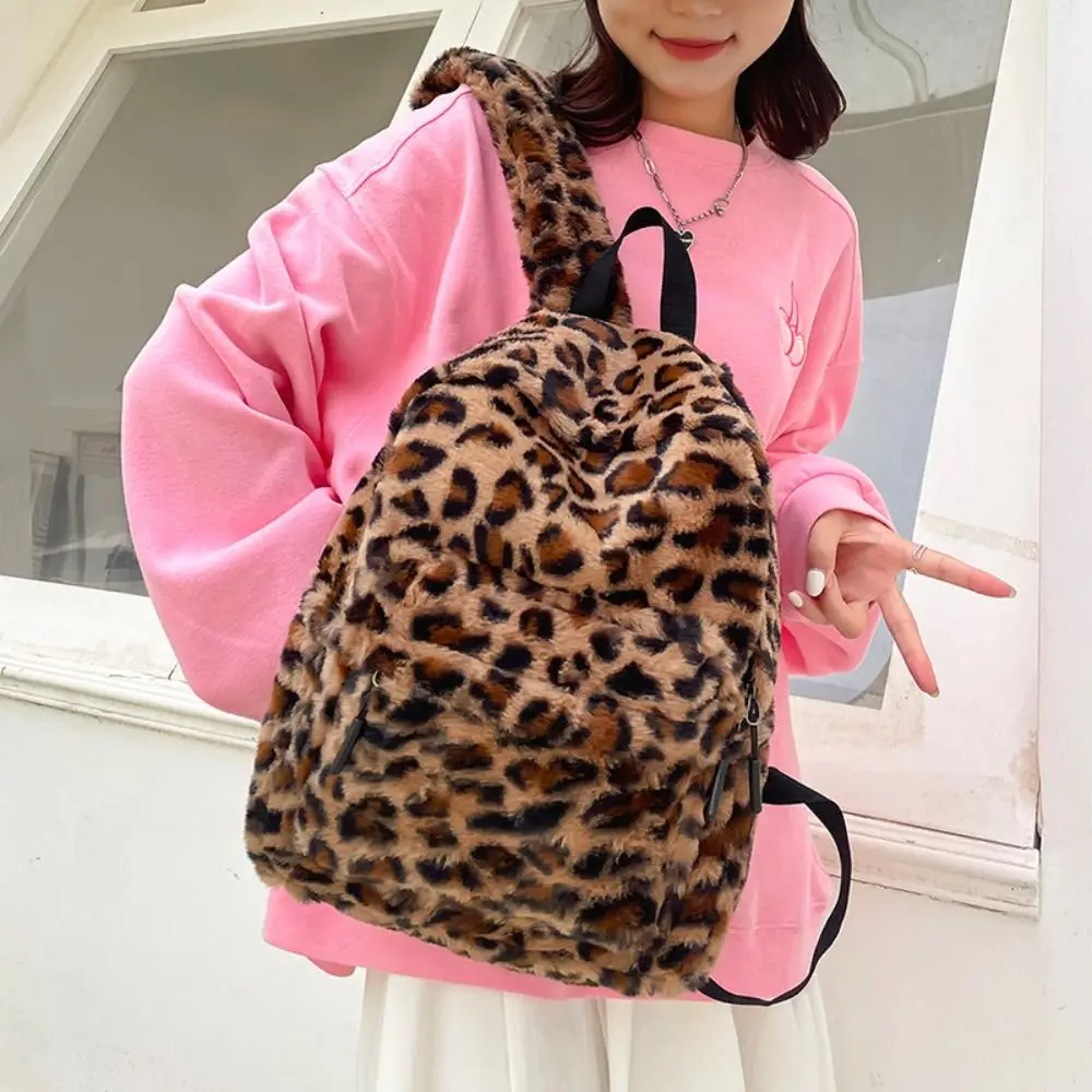 Fashion Material Leopard Backpack Lightweight Cute Shoulder Backpack Large Capacity Bookbag Teenagers