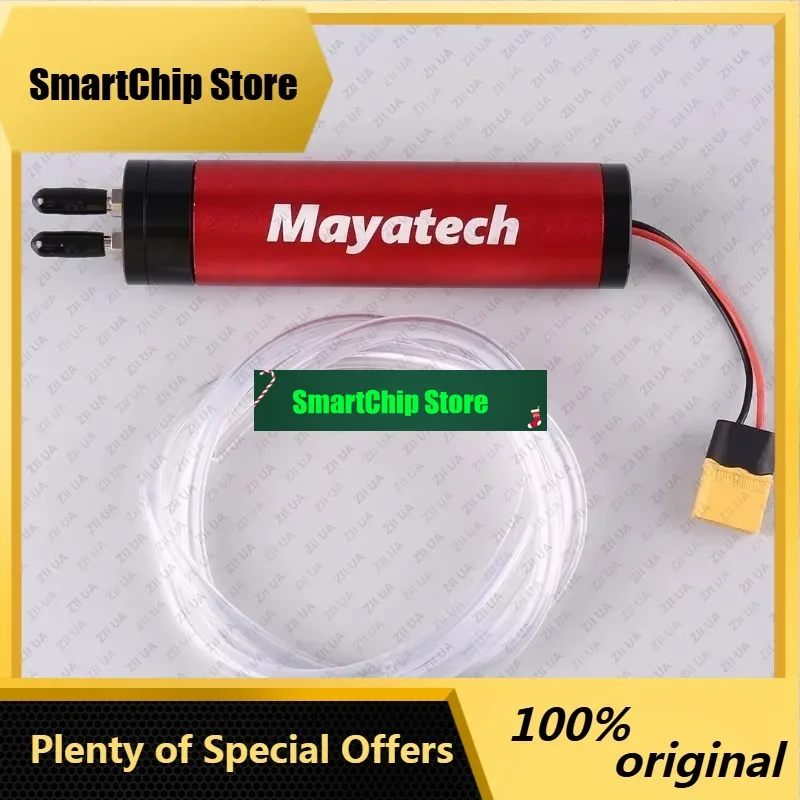 SmCpMT119 Aviation Model Electric Refueling Pump MT119 Positive Reverse Extraction XT60 Power Supply Metal Gear