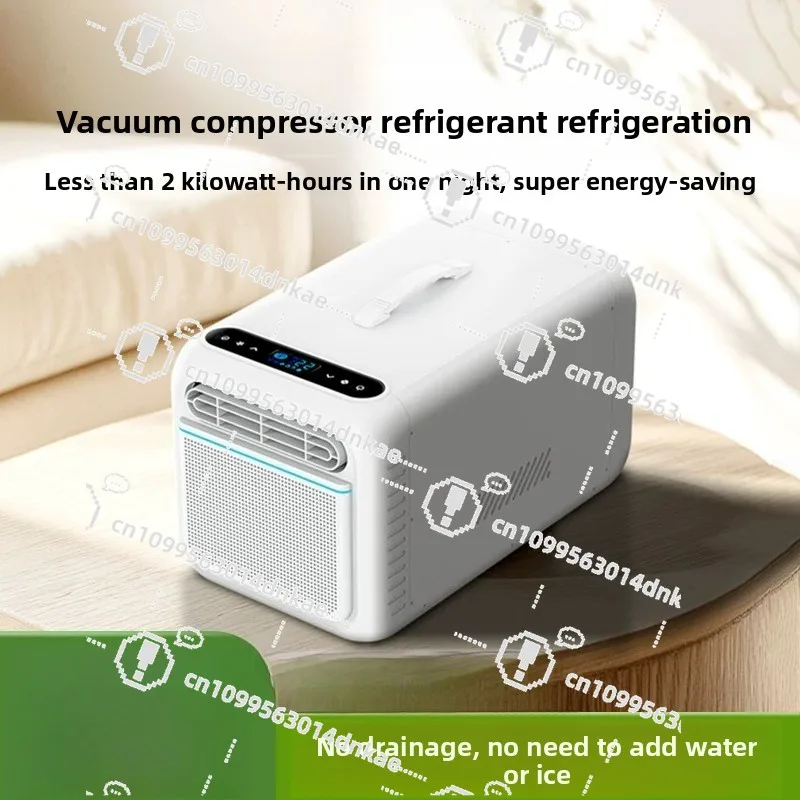 Mosquito Net Air Conditioner Compressor Refrigeration Outdoor Tent Camping Single Cooling Integrated Mobile Small Car