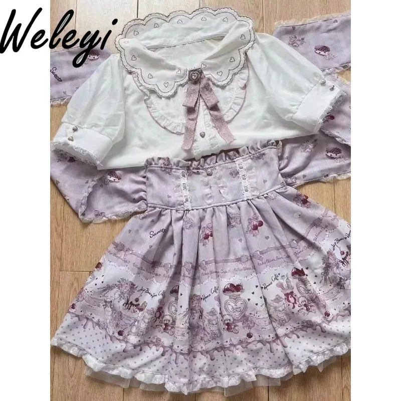 Japanese Woman Cute Skirt Set 2024 Fashion Mine Series Mass Produced Sweet Doll Collar Bow Embroidery Heart Shaped Two Piece Set