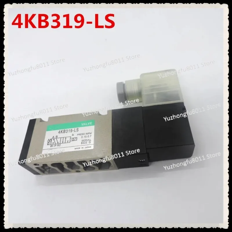 4KB319-LS Offset Printing Machine Roybi Solenoid Valve 24V