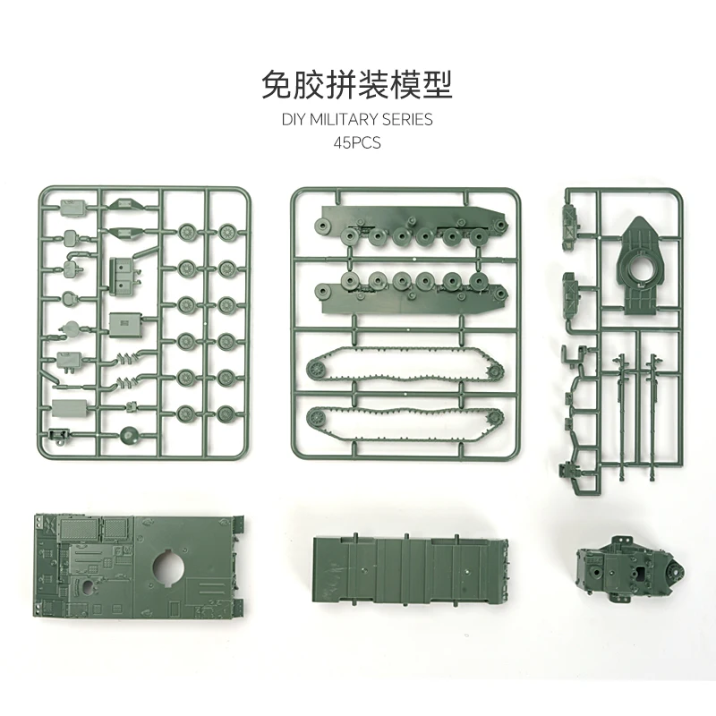 4D 1/72 PGZ-09 Senapan Anti-pesawat Berpenggerak Sendiri PLZ-07 Model Puzzle Perakitan Plastik Howitzer Berpenggerak Sendiri