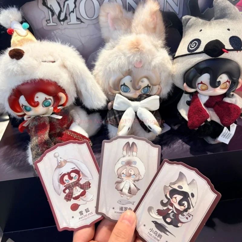 

MooninThe Enveloped Night Series Blind Box Anime Figures Bag Pendant Mystery Box Keychain Trendy Toys Surprise Gift Doll toy