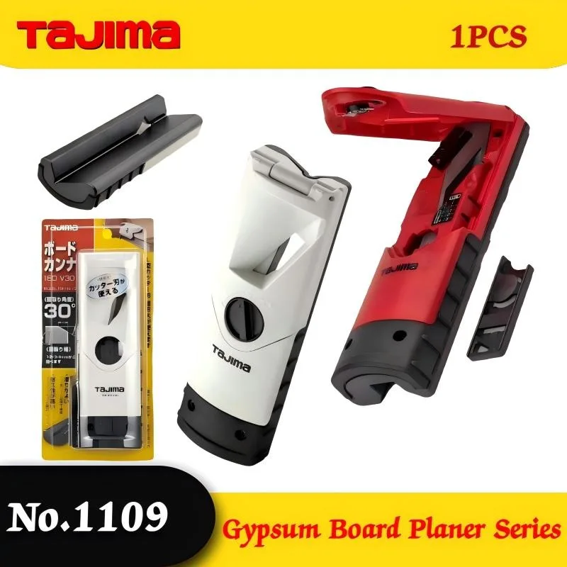 Tajima No.1109 Строгальный станок для гипсокартона — резка скоса/плоска, 1 шт. со сменным лезвием для снятия фаски/планирования гипсокартона 1109-0869