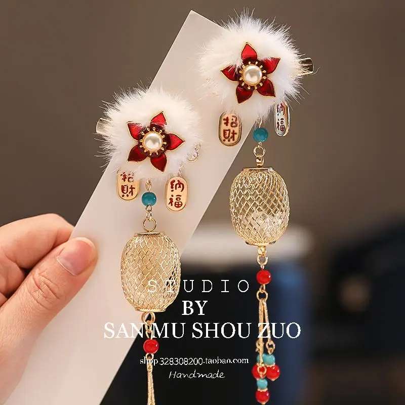 Red Lantern Long Tassels Hair Clips for Girls Ancient Chinese Style Hanfu Hair Accessories Festival Celebration Traditional Gift