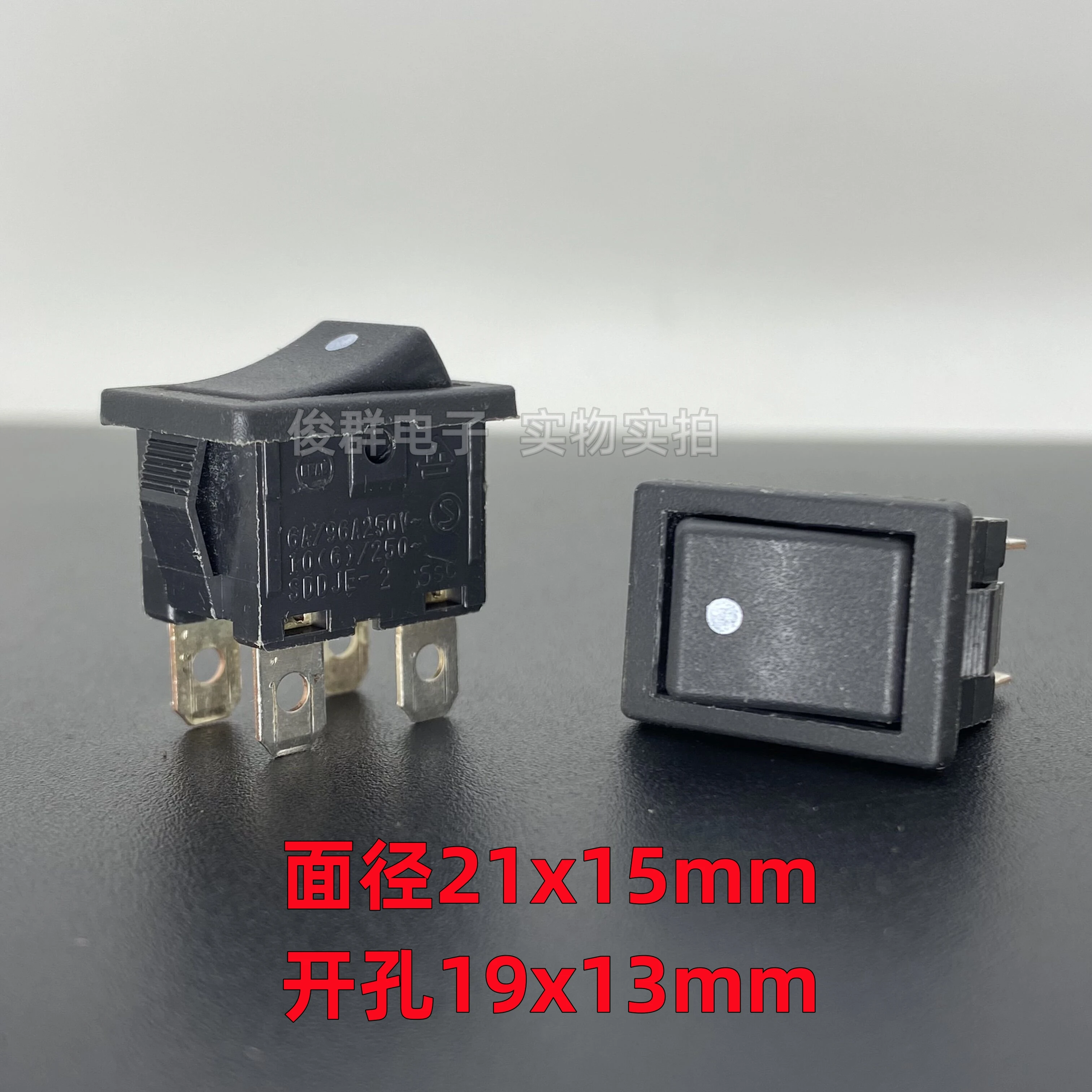 10pcsa/Japan SDDJE-2 Rocker Boat Power Switch 4 Pin 2 Gear 10A250VAC High Current Boat Button