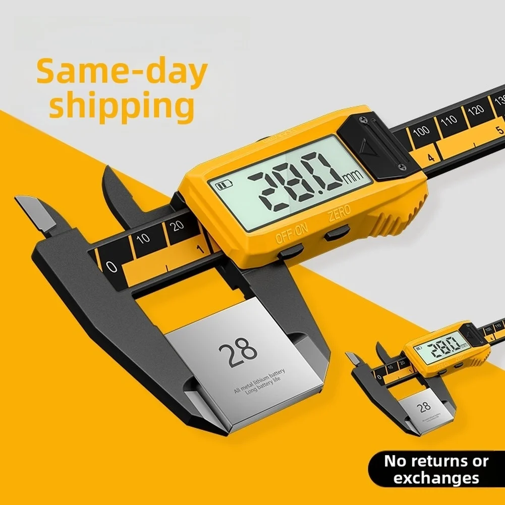 Digital Vernier Caliper 150mm Yellow Fiberglass Body Large LCD Screen Supports Metric and Units Auto Power Off