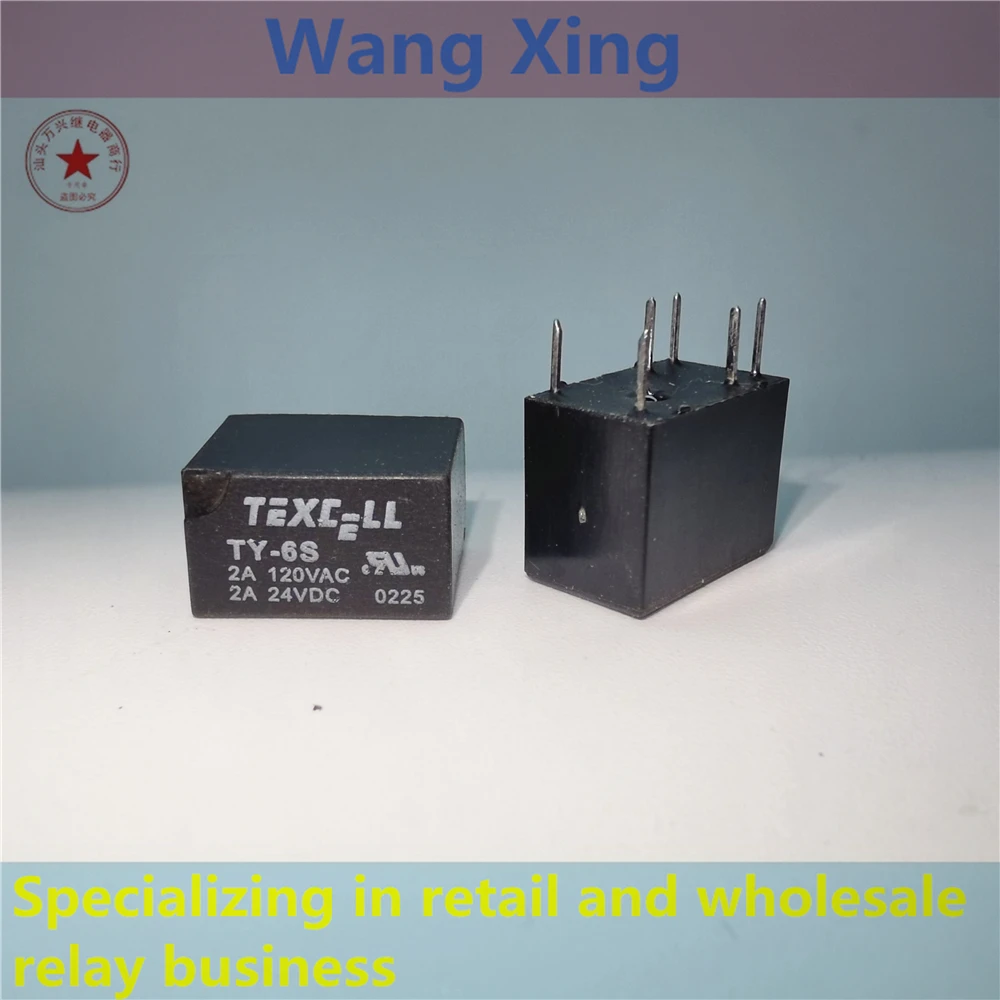 

2PCS TY-5S TY-6S TY-9S TY-12S TY-24S Electromagnetic Power Relay