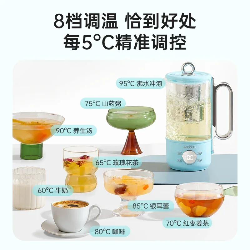 220V Mini Office Electric Kettle Multifunctional Glass Teapot Titanium Health Cup ABC