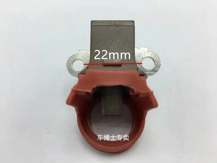 1pc for HONDA Cowin ChangAn Suzuki Familia LEXUS Grand Cherokee Generator carbon brush holder