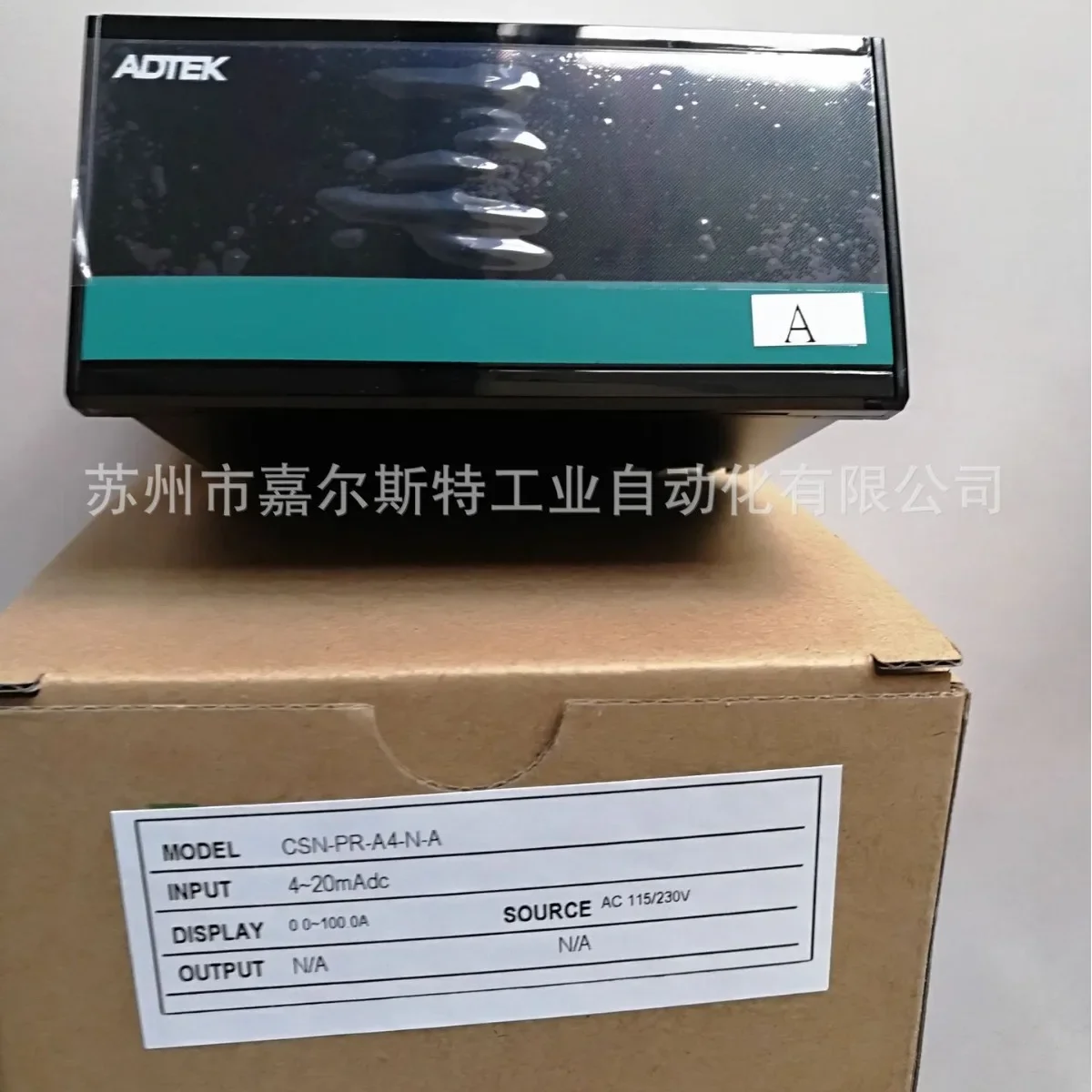 2026 [New Original] CSN-PR-A4-N-A Taiwan Quansheng ADTEK Ammeter Voltmeter Tachometer