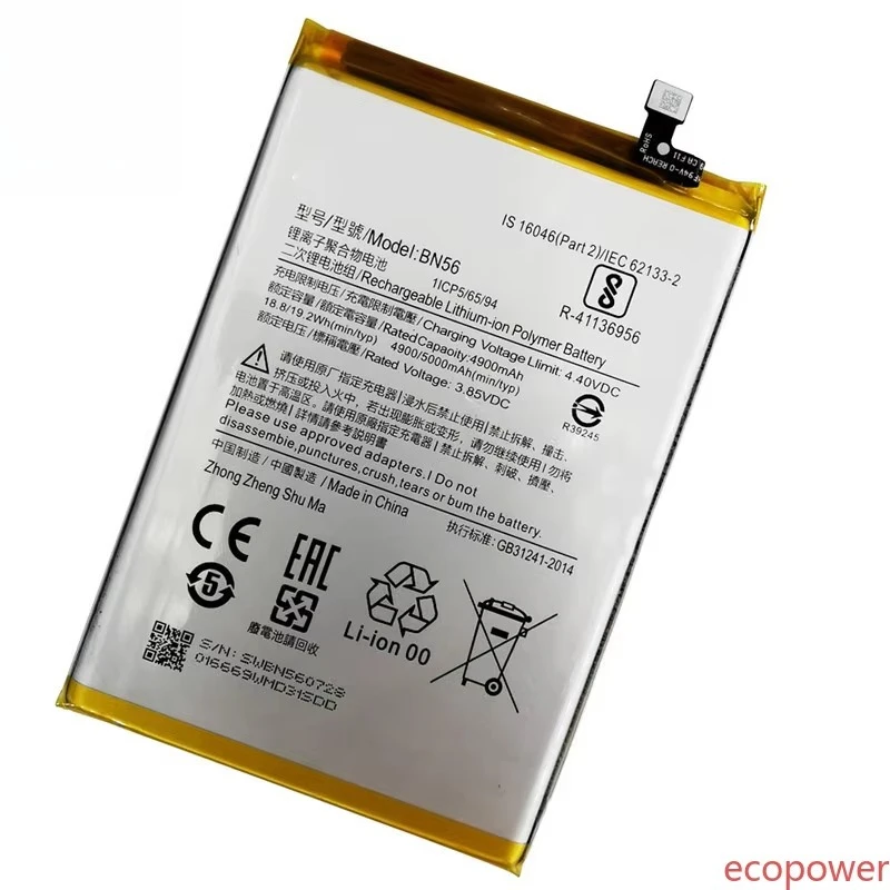 High Quality Battery BN56 For Xiaomi Redmi 9A/9C/POCO C3/RedMi 9AT/POCO C31/ REDMI 9i /REDMI 10A /Redmi A1 phone Batteries+Tools