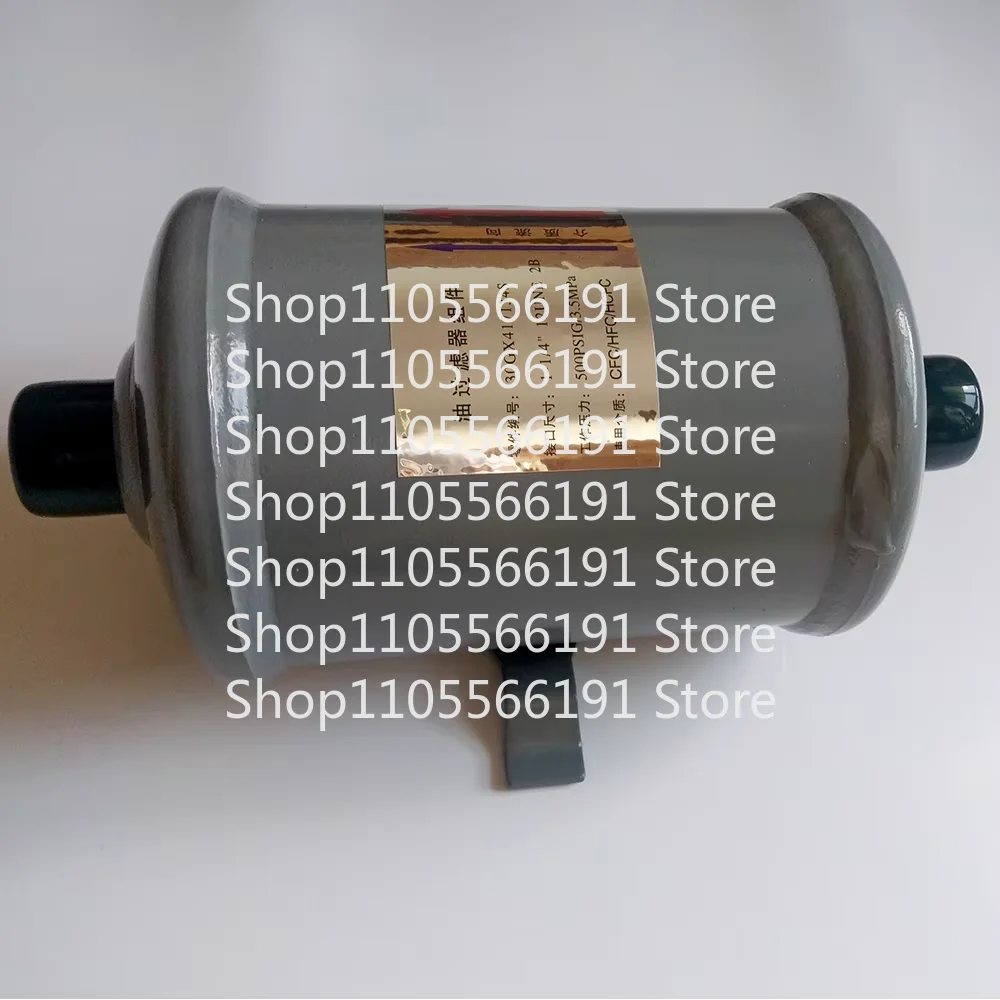 30GX417134S External Oil Filter, Replacement Oil Filter for Carrier 30HXC Screw Compressor Water Cooled Chiller