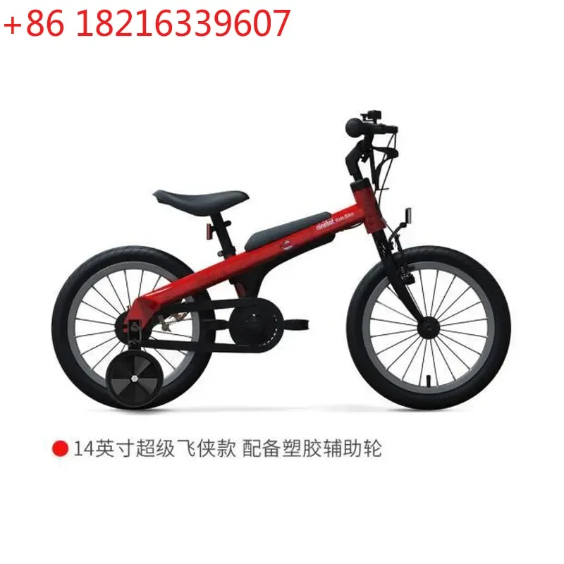 Ninebot 14 Inch Kids Bicycle for Children Aged 3 to 8 Years Old with Protective Gear