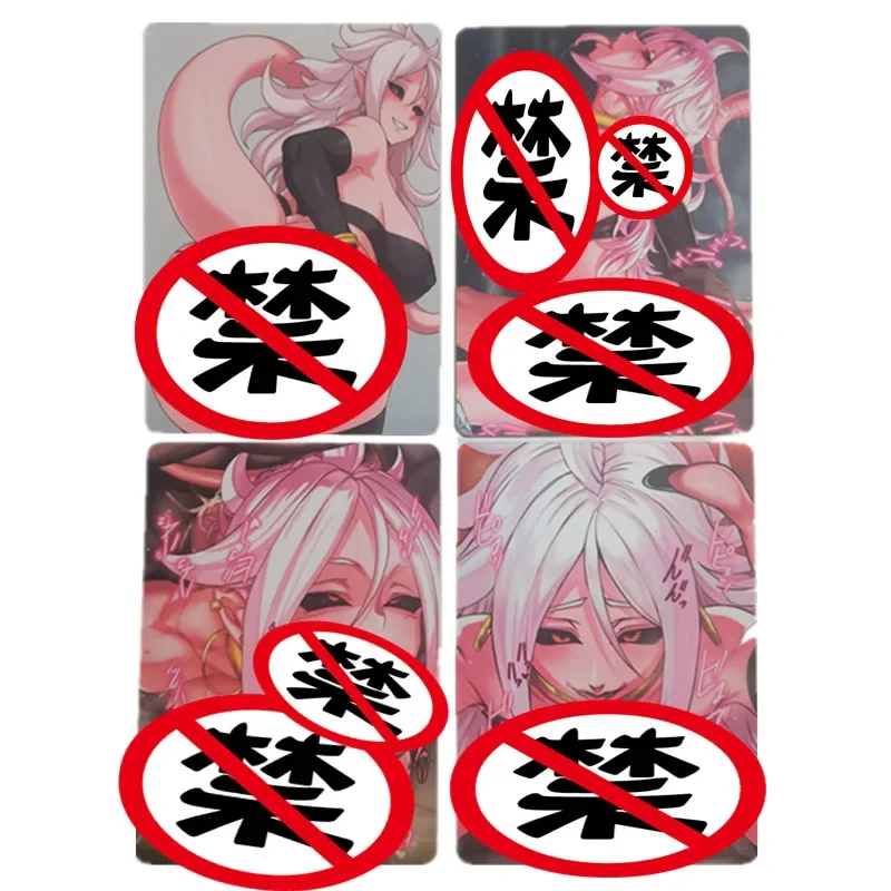 

4Pcs/set Homemade Anime Dragon Ball Android No. 21 DIY Sexy Nude Card Hobby Toy ACG Gift Comic Collection Card